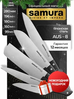 Набор кухонных ножей из 5 штук Самура Harakiri SHR-0250B Samura 97036260 купить за 7 931 ₽ в интернет-магазине Wildberries