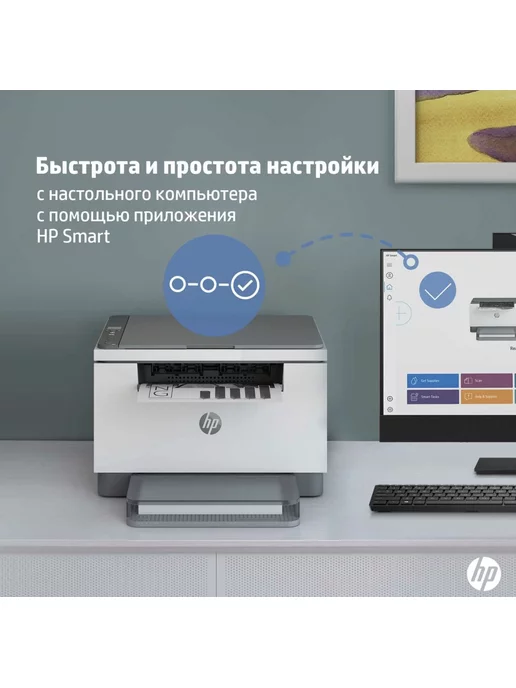 HP M236d лазерный МФУ перезаправляемый картридж LaserJet Pro, вариант, фото 6