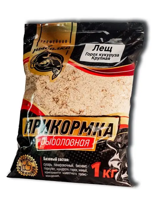 Трофейная рыбалка Лещ, бежевый