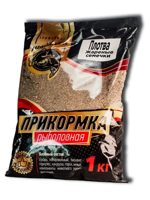 Трофейная рыбалка Плотва, черный