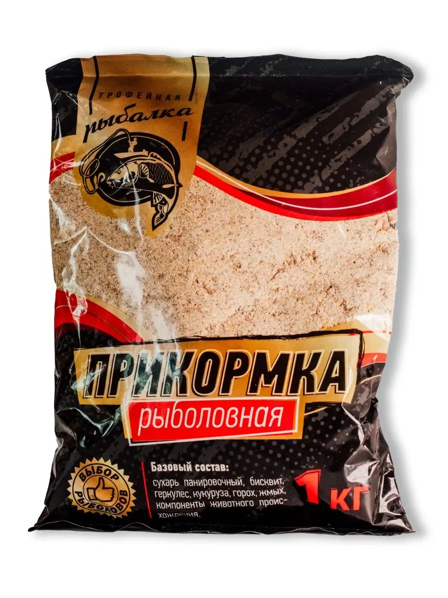 Плотва Трофейная рыбалка 97042562 купить за 153 ₽ в интернет-магазине  Wildberries