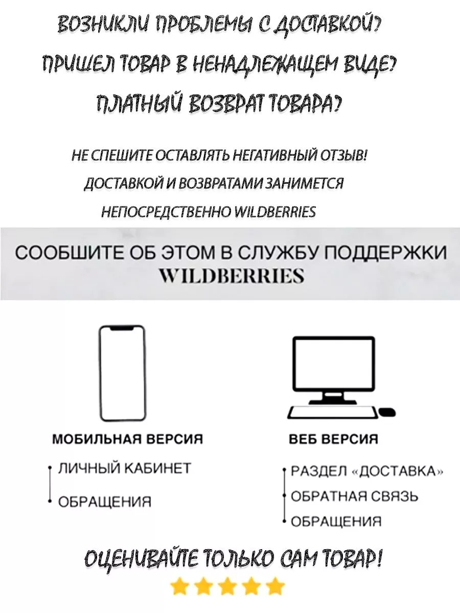 Купить наушники полноразмерные RODE NTH по цене от руб., характеристики, фото, доставка