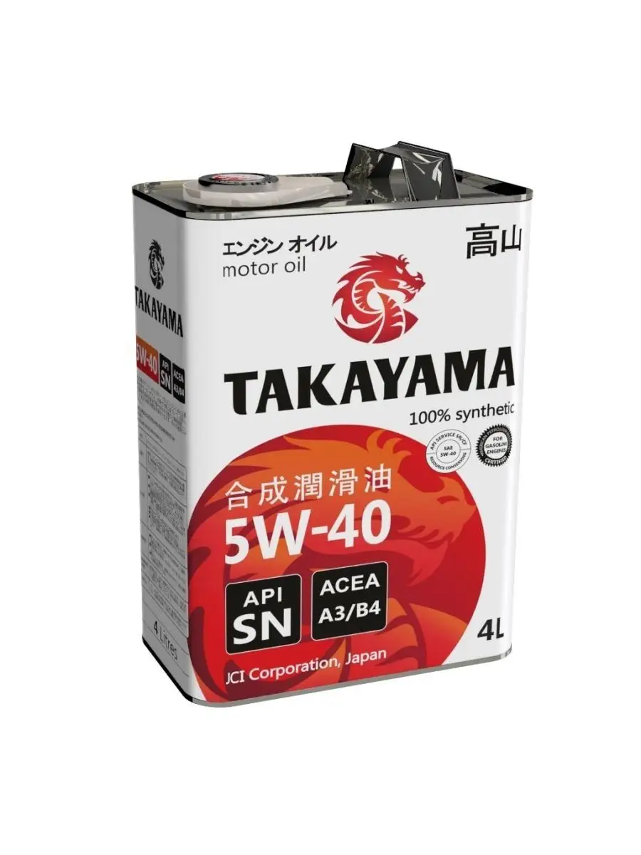 Такаяма масло. Takayama 4t. Takayama 4t. Takayama sae gf-5 api sn 5w-40 4л. Масло такаяма производитель.