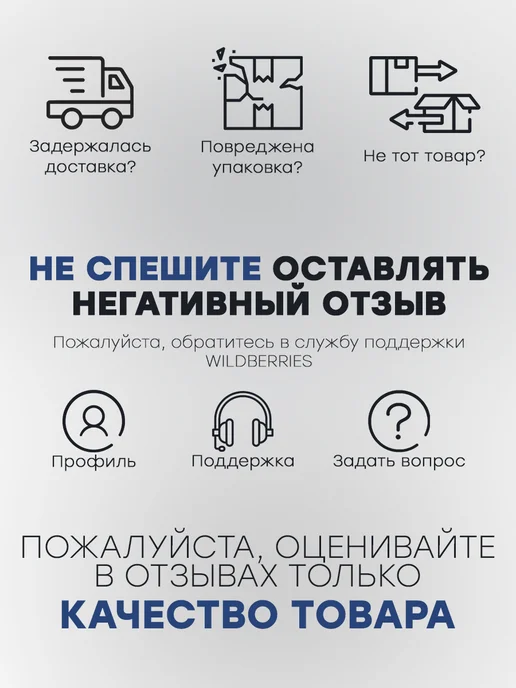 STIGroup Термопринтер штрихкодов STI 2365B, черный, фото 6
