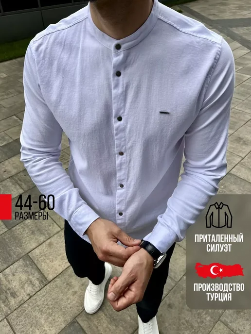 BRAIBO Рубашка приталенная на кнопках с воротником стойкой, белый, фото 2