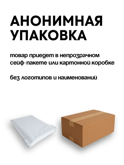 BDSM арсенал Кляп с красным кожаным кольцом, красный, фото 3