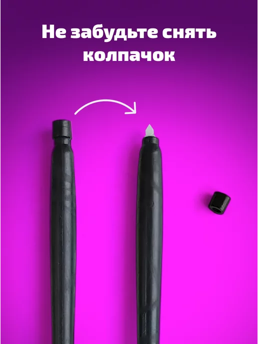 Эксклюзивно от LORI Гравюра книга Набор для творчества скретч Собаки, черный, фото 5