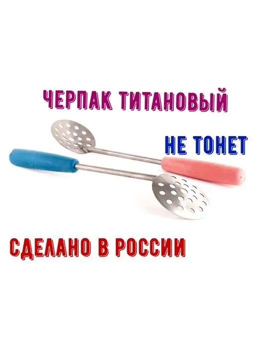 Как сделать зимнюю блесну своими руками. 10 минут, нужна только ложка - Смотреть видео онлайн