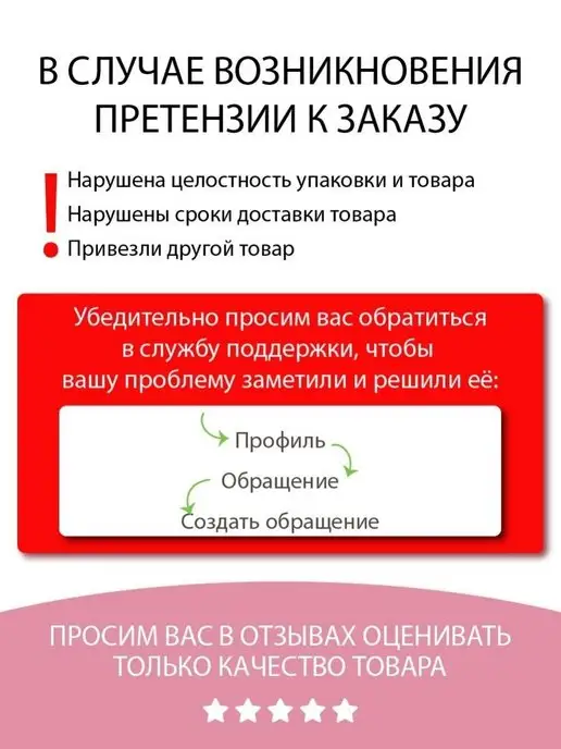 BIELITA База под макияж основа гелевая Amore, белый, фото 8