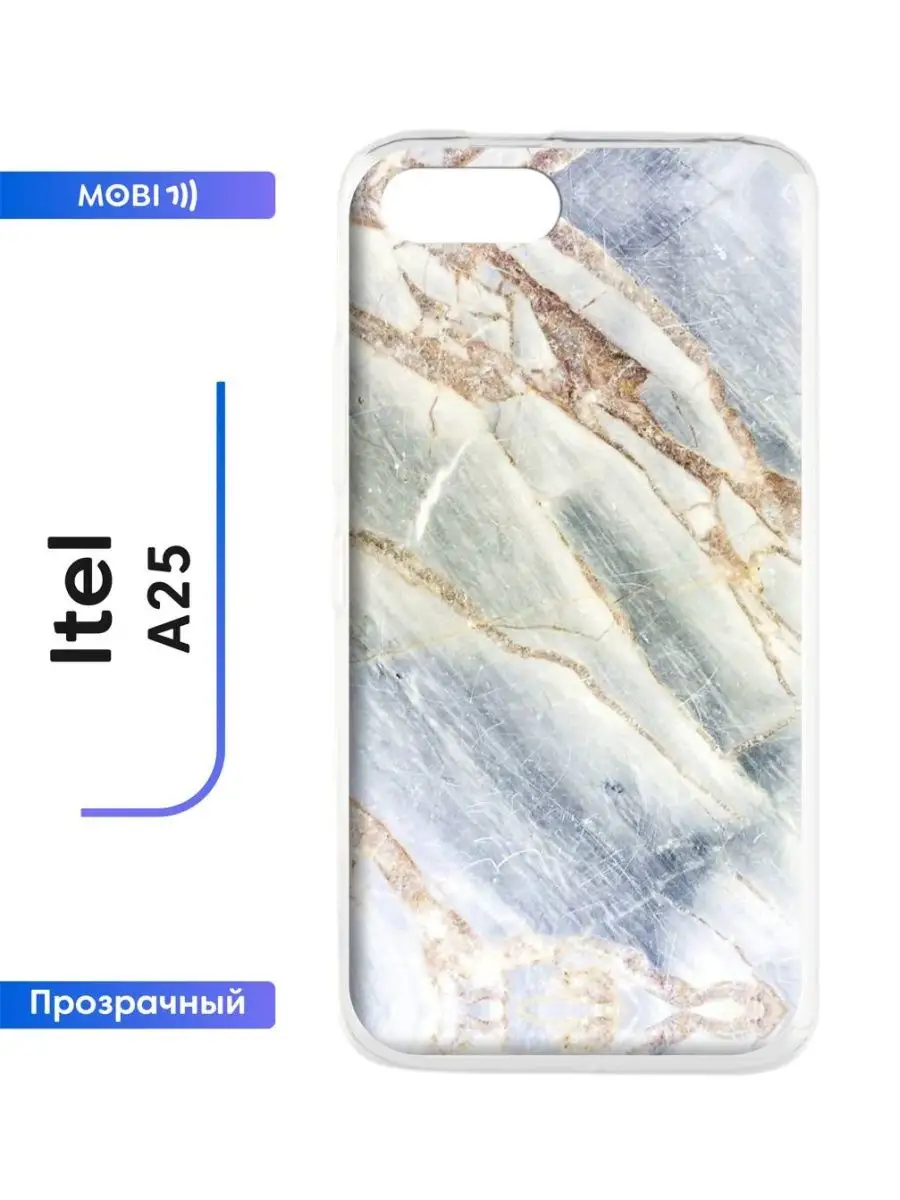 Противоударный чехол Itel A25 Mobi711 97103132 купить за 279 ₽ в  интернет-магазине Wildberries