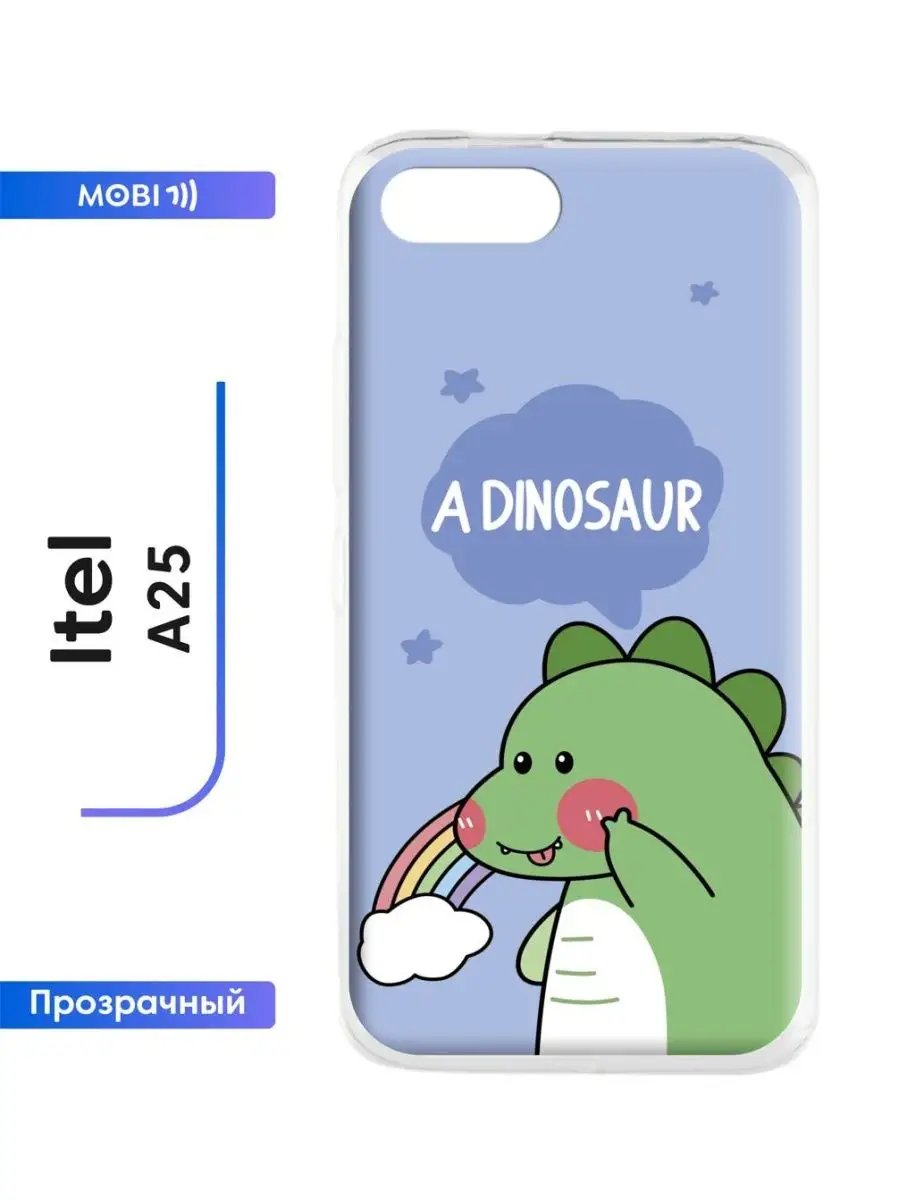 Бампер накладка Itel A25 Ител А25 Mobi711 97108153 купить за 244 ₽ в  интернет-магазине Wildberries