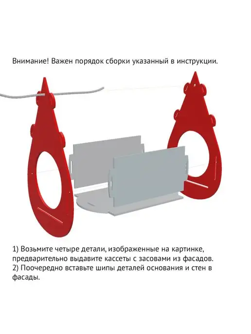 Кормушки для птиц Три Хобби Кормушка для птиц деревянная, уличная "Теремок", желтый, фото 7