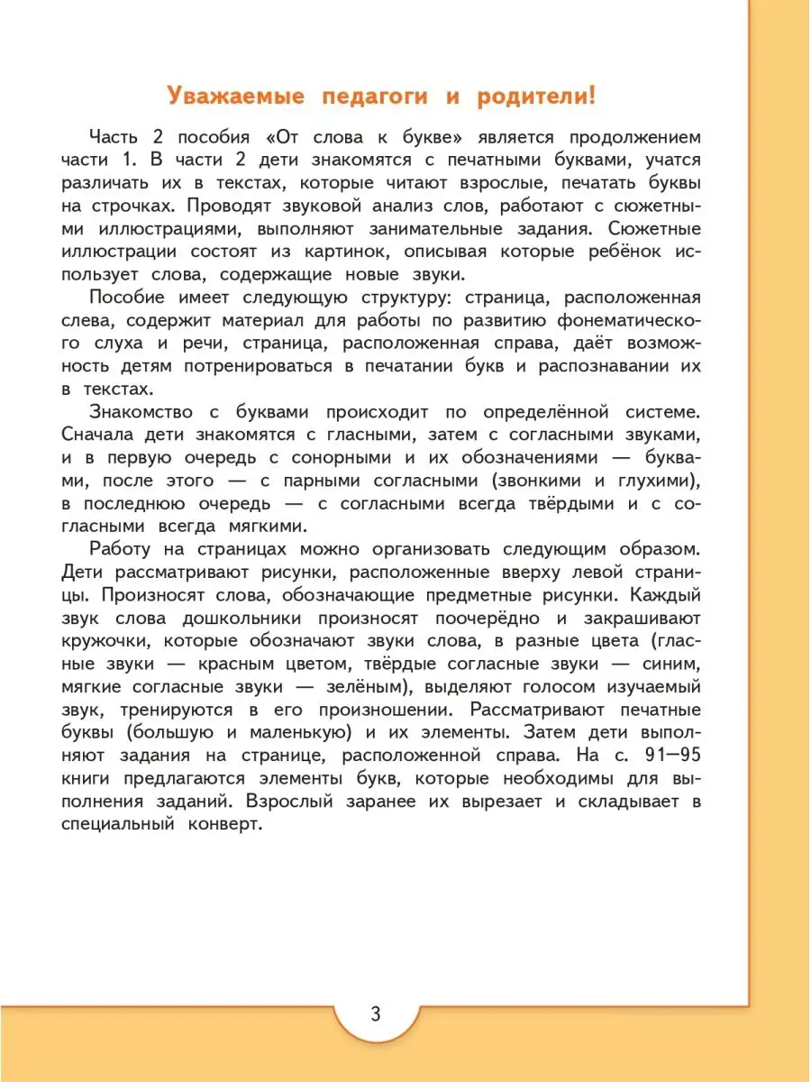 Прикольные поздравления с выходом на пенсию женщине коллеге stsobitel.ru