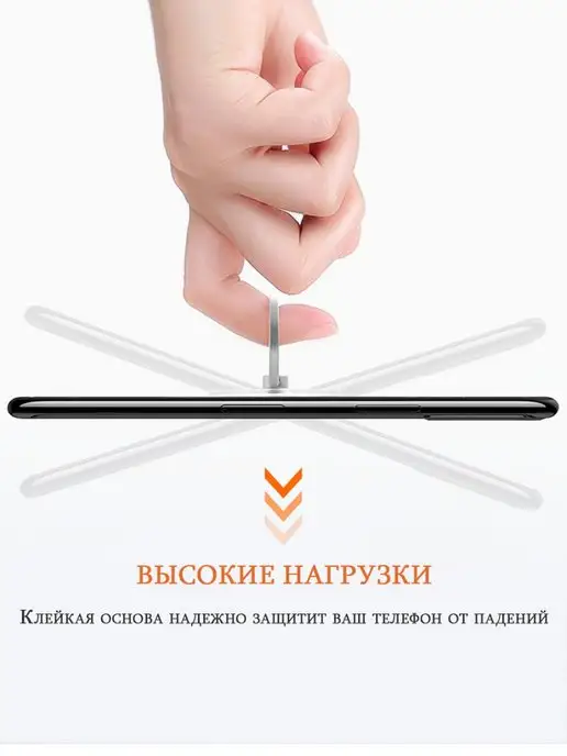 NeoMobile Кольцо держатель для телефона на чехол попсокет, голубой, фото 2