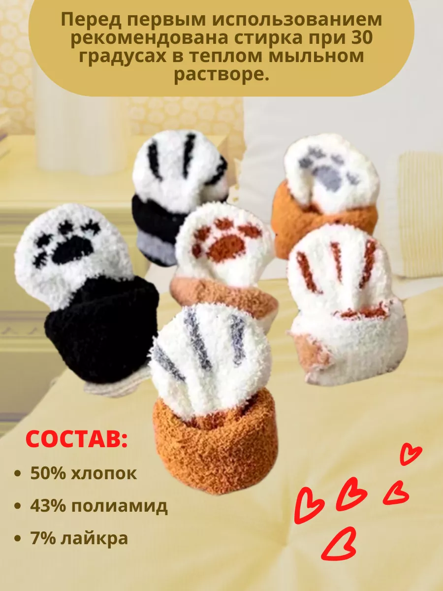 Букеты из носков купить для мужчин и заказать в СПб