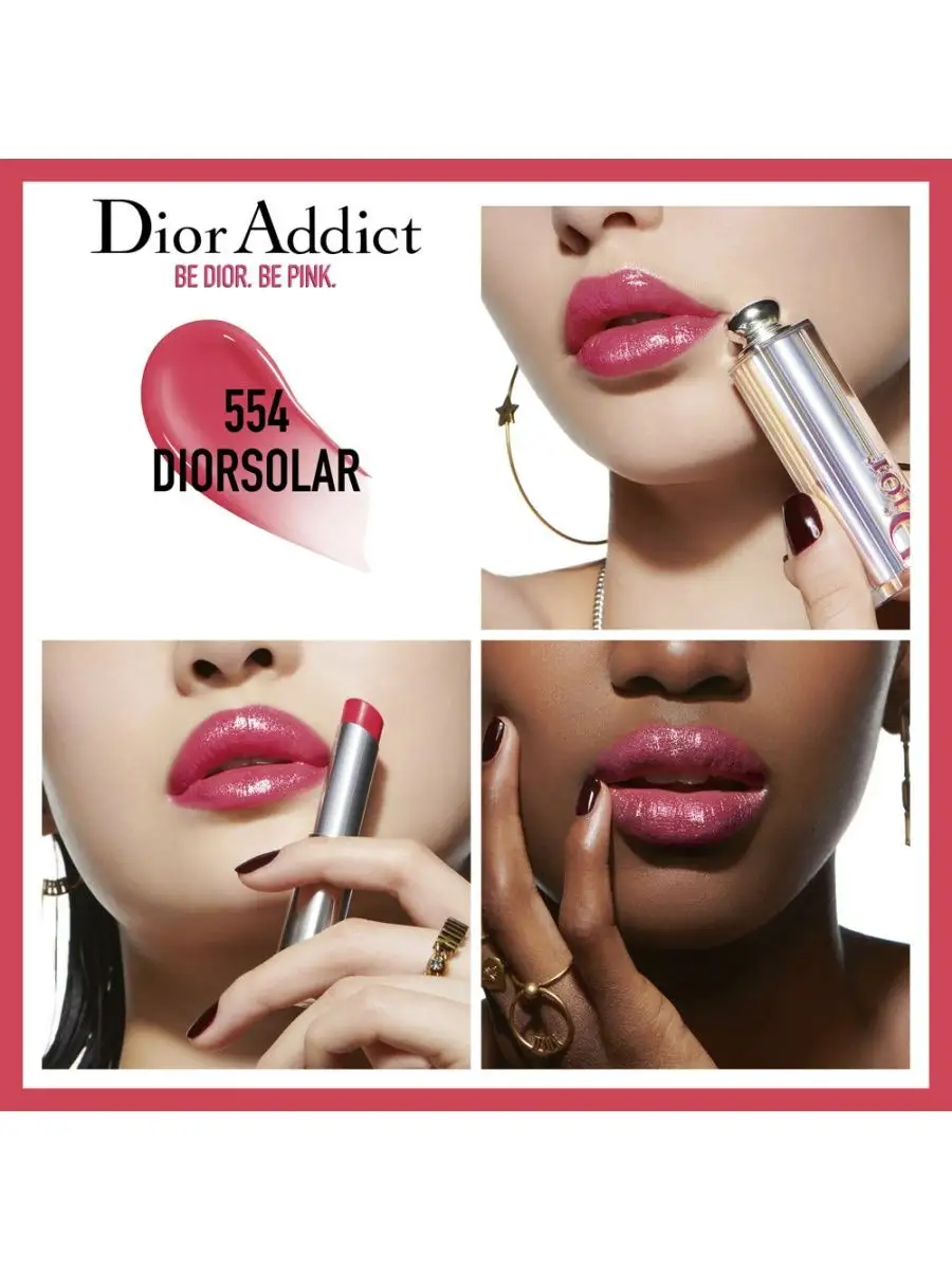 Stellar Shine Dior 97142964 Wildberries