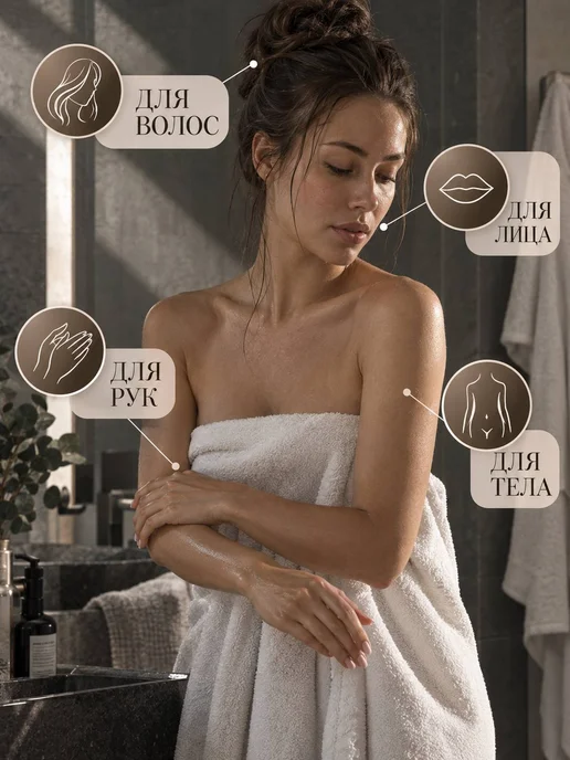 AspA Love Масло для лица массажное антицеллюлитное Лаванда 100мл, 100 мл, фото 4