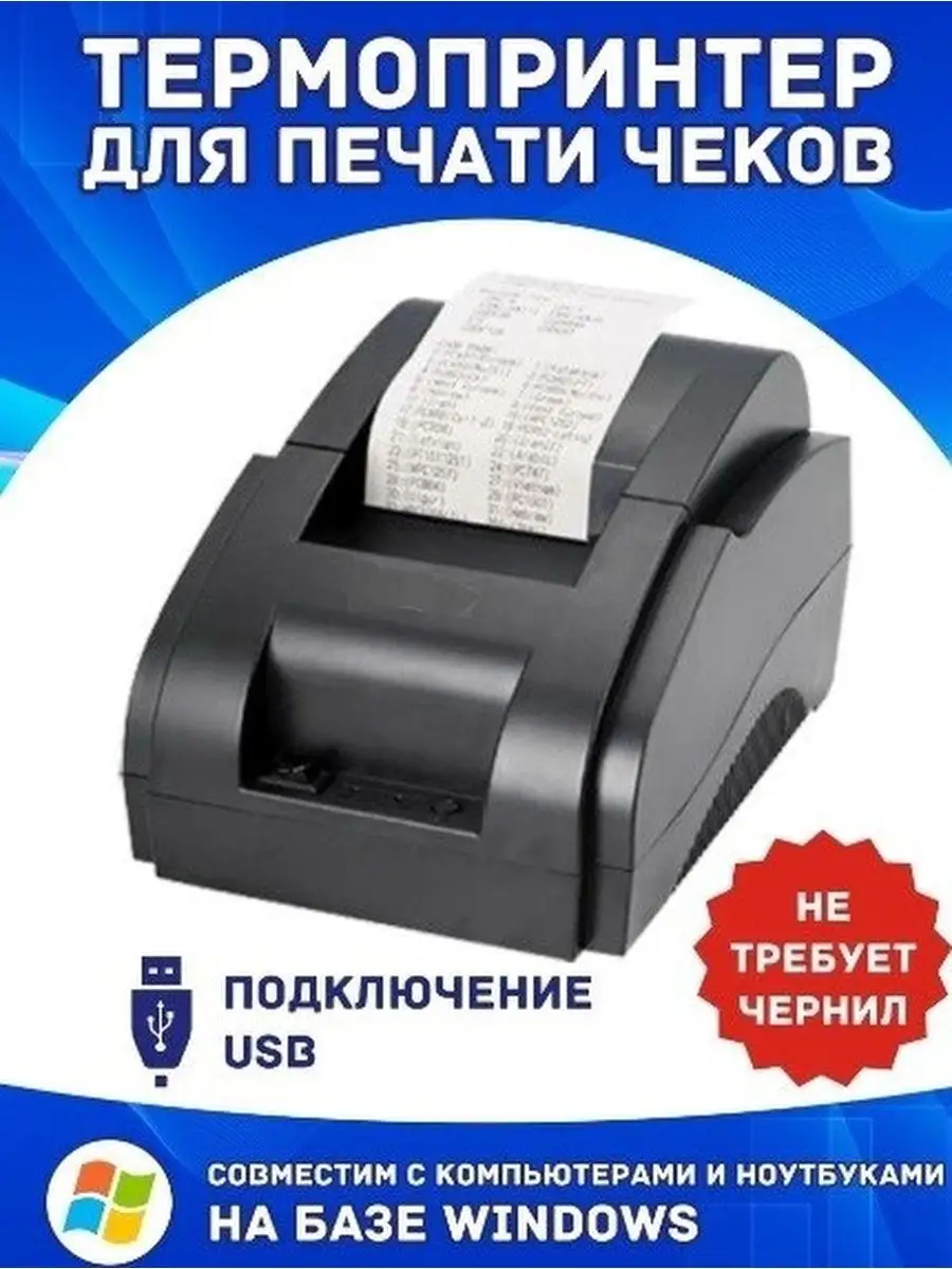 97153166