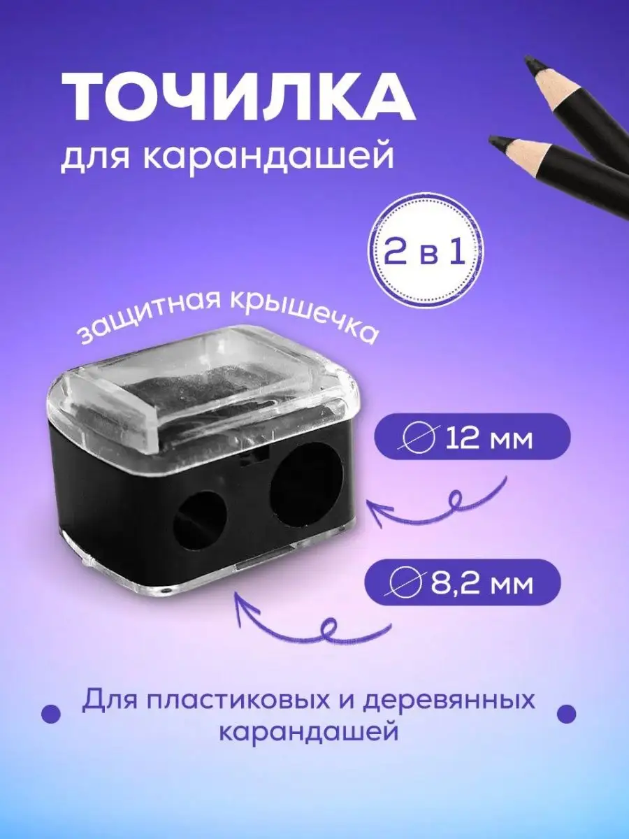 97153191