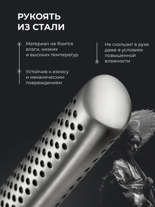 KAYDZO Кухонный нож Сантоку Kamachi KK-2200, вариант, фото 3