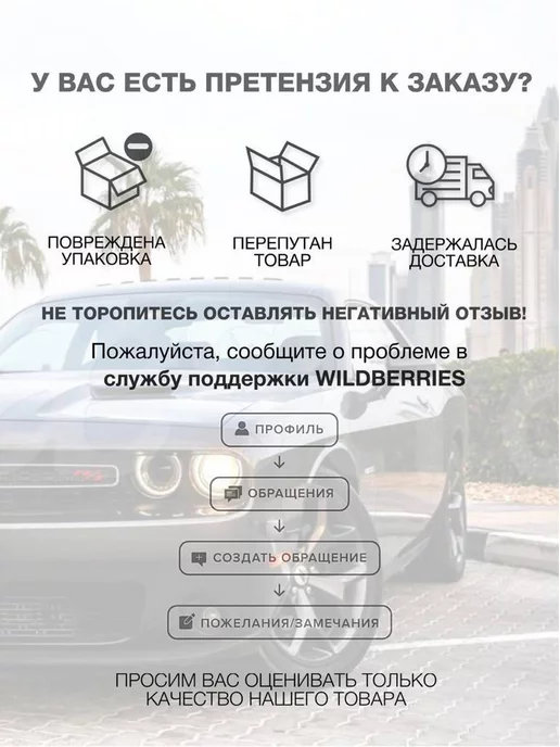 AlexCrazyWood Чехол на ручку КПП для Volvo XC 90, вариант, фото 5