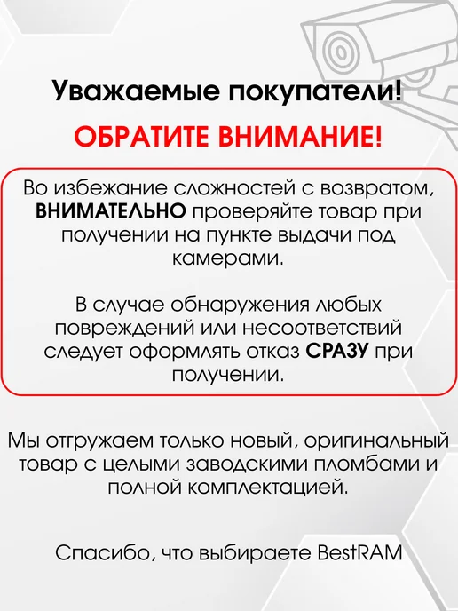 SANDISK Внешний SSD Extreme Portable 1 TB 1050Мб с SDSSDE61-1T00-G25, 1 ТБ, фото 2