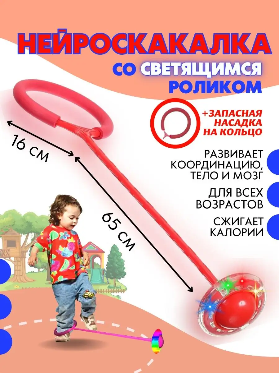 97162654