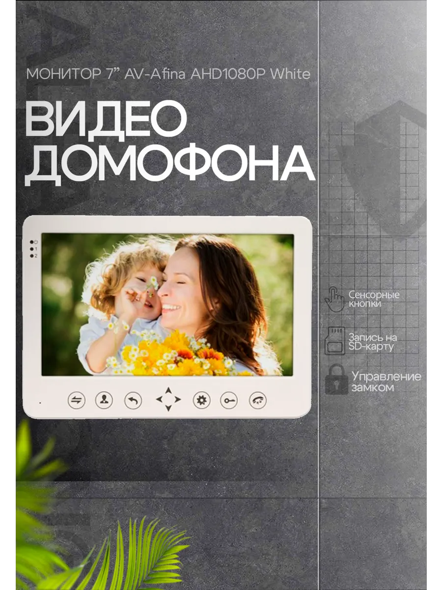 97162684