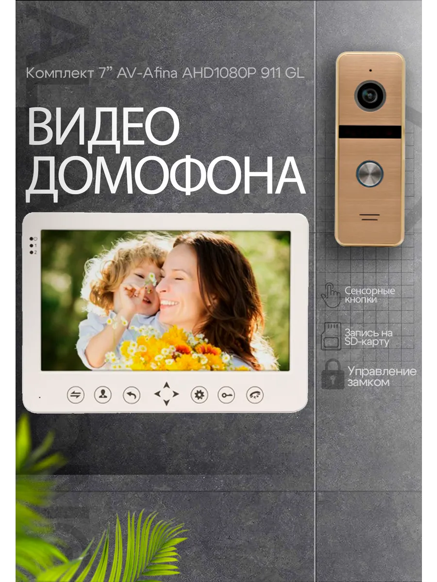 97162687