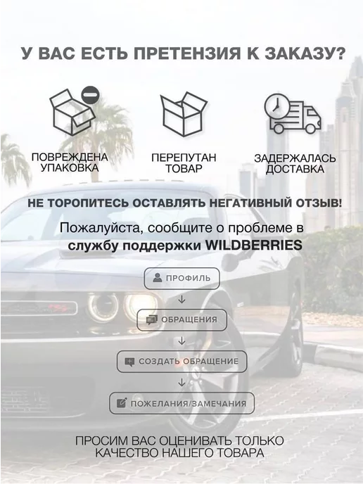 AlexCrazyWood Чехол на ручку КПП для Volvo S60, вариант, фото 5
