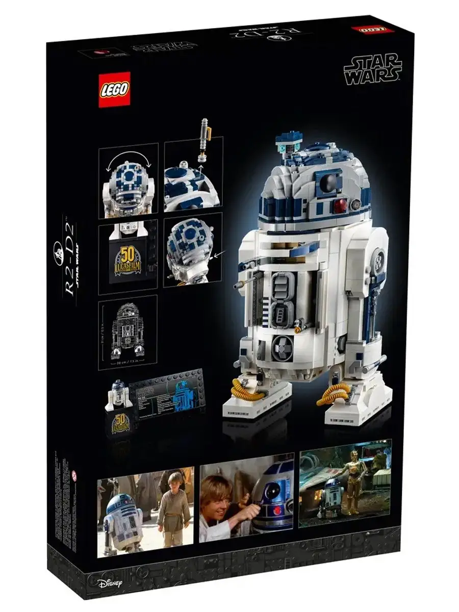 Lego star hot sale wars r2 d2