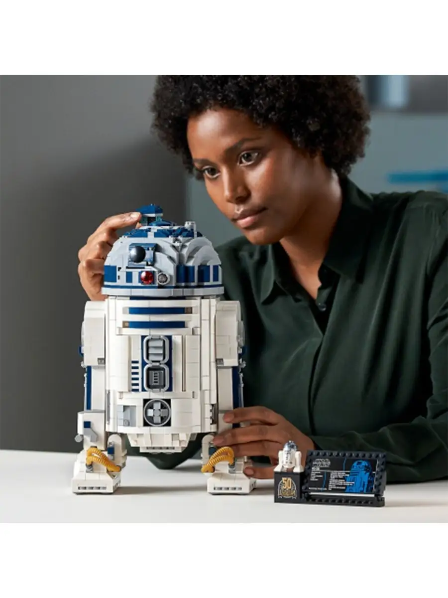 Lego star store wars r2 d2