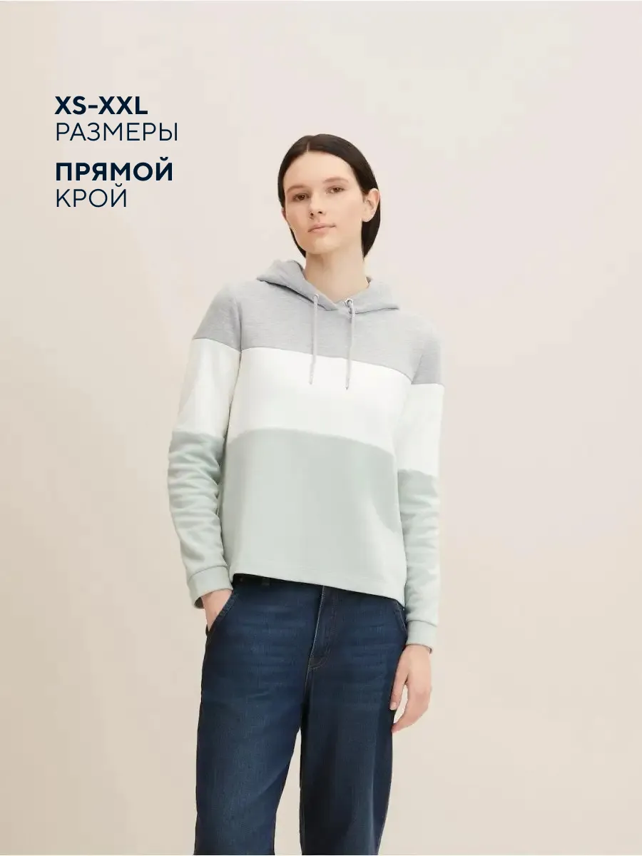 Худи TOM TAILOR 97181945 купить за 3 279 ₽ в интернет-магазине Wildberries