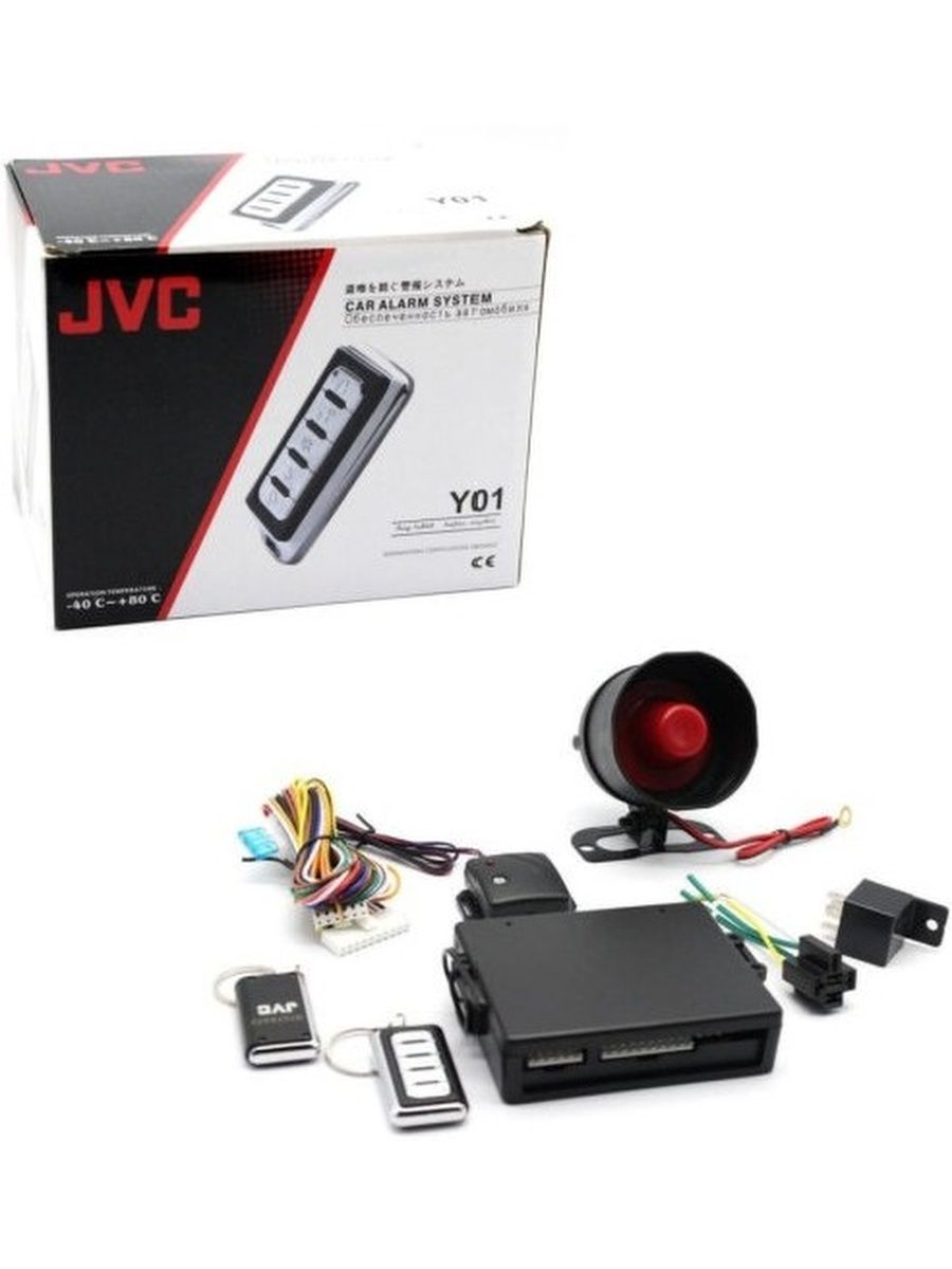 сигнализация jvc