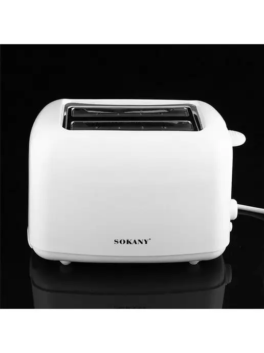 Shakishop Тостер,техника для кухни,тостеры, белый, фото 3