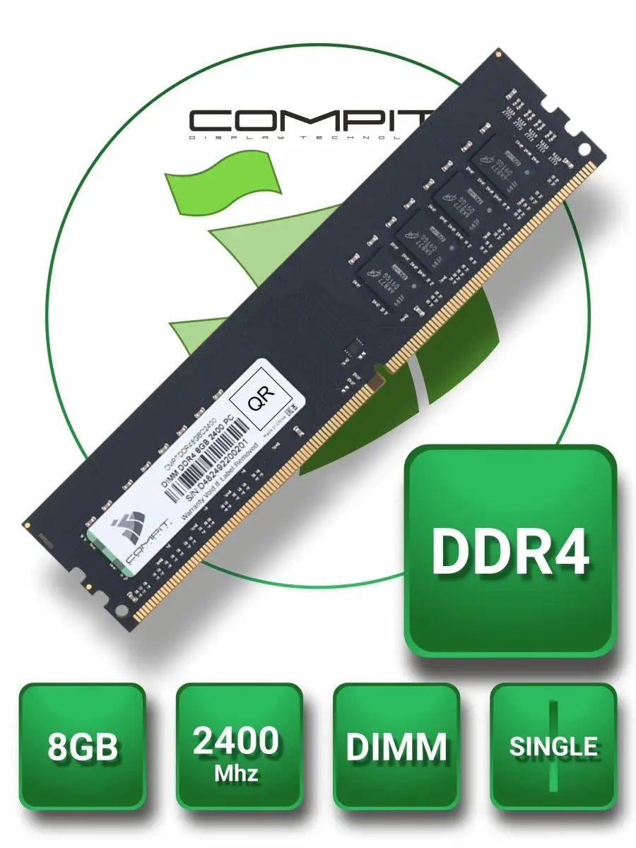 Ddr4 8gb 2400 on sale mhz