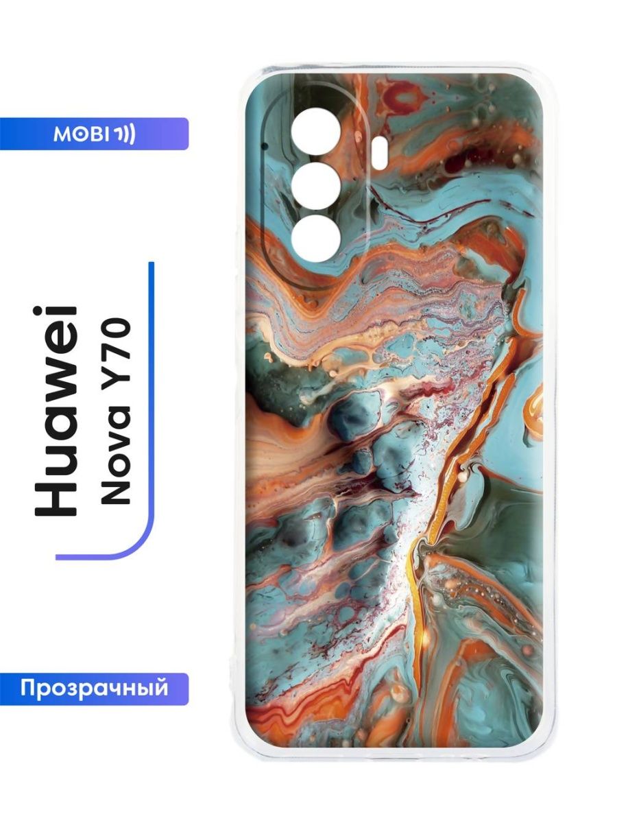 Чехол на Хуавей Нова y70. Huawei Nova y70 чехол. Алмазный чехол для Huawei Nova y 91. Плюшевый чехол для Huawei Nova y70.