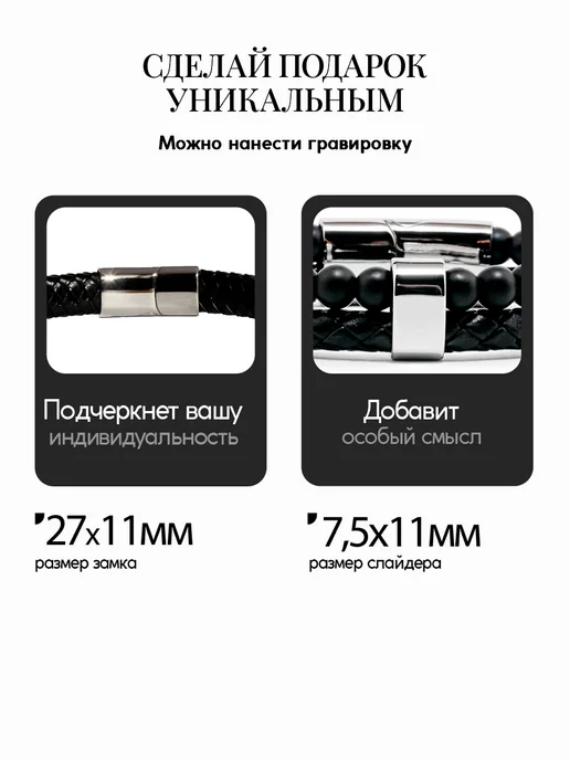 Dimbracelete Браслет мужской кожаный на руку из камней, синий, фото 7