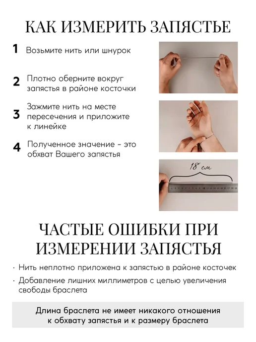 Dimbracelete Браслет мужской кожаный на руку из камней, синий, фото 8