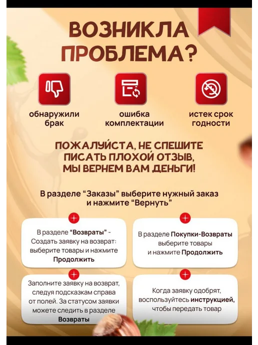 KDV Пирожное HIPPOBO банановая начинка 12шт, 12 шт, фото 3