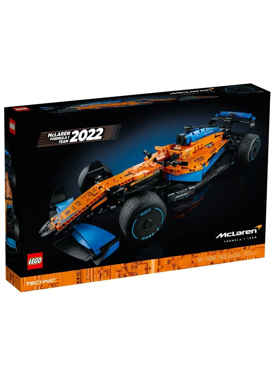 Lego technic formula 1 car online