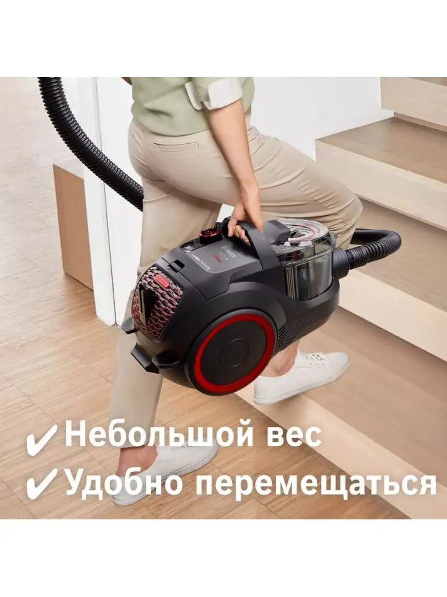 Контейнерный пылесос Bosch 97225293 купить в интернет-магазине Wildberries