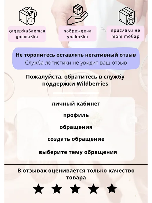 CANDY COUTURE Леденцы 18+ для девичника набор игра, 3 шт, фото 6