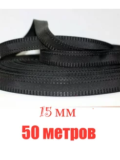 Лента брючная 50 м haqjo 97226018 купить за 252 ₽ в интернет-магазине Wildberries