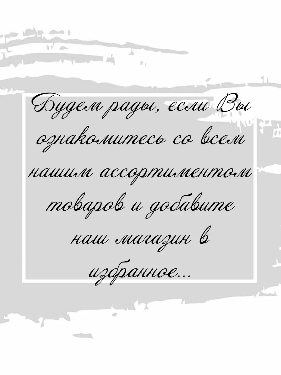 Менажница пластиковая сырная тарелка для орехов белая Дома - Хозяйка  97227291 купить за 196 ₽ в интернет-магазине Wildberries