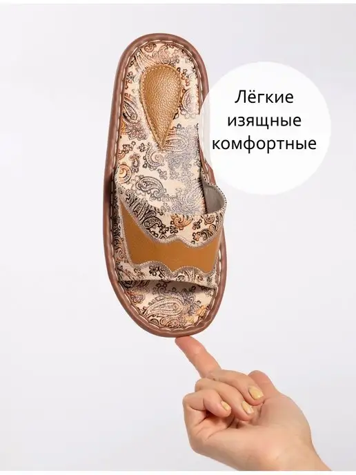 Reezo Шлепки женские Домашние тапочки Сланцы, желтый, фото 2
