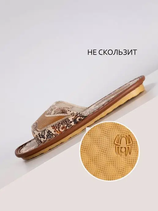Reezo Шлепки женские Домашние тапочки Сланцы, желтый, фото 3
