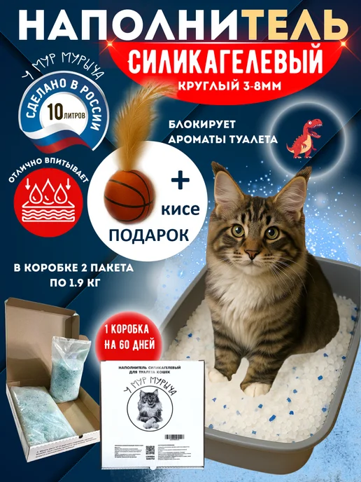 Wildberries — интернет-магазин модной одежды, обуви и аксессуаров