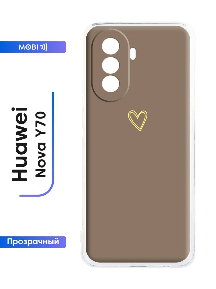 Huawei Nova y70 чехол. Плюшевый чехол для Huawei Nova y70.