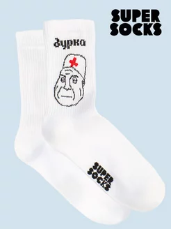 Носки с приколом Дурка длинные SUPER SOCKS 97258738 купить за 362 ₽ в интернет-магазине Wildberries